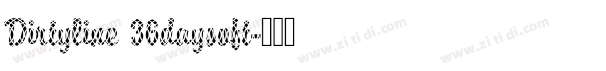 Dirtyline 36daysoft字体转换
